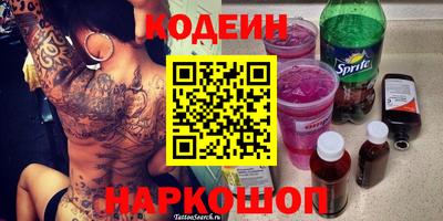 Альфа ПВП Новозыбков