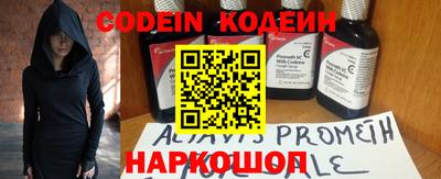Альфа ПВП Новозыбков
