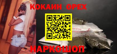 Альфа ПВП Новозыбков