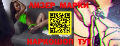 тгк Новодвинск