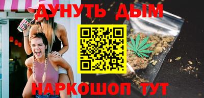 Альфа ПВП Новозыбков