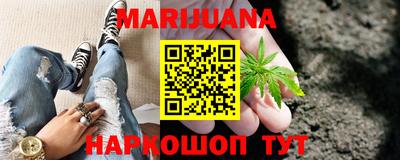 тгк Новодвинск