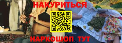 Альфа ПВП Новозыбков