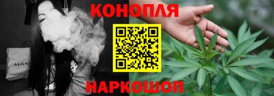 прущая мука Новокубанск