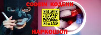Альфа ПВП Новозыбков
