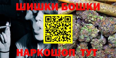 прущая мука Новокубанск