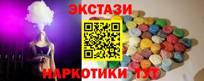 прущая мука Новокубанск