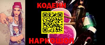 Альфа ПВП Новозыбков