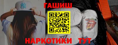 Альфа ПВП Новозыбков